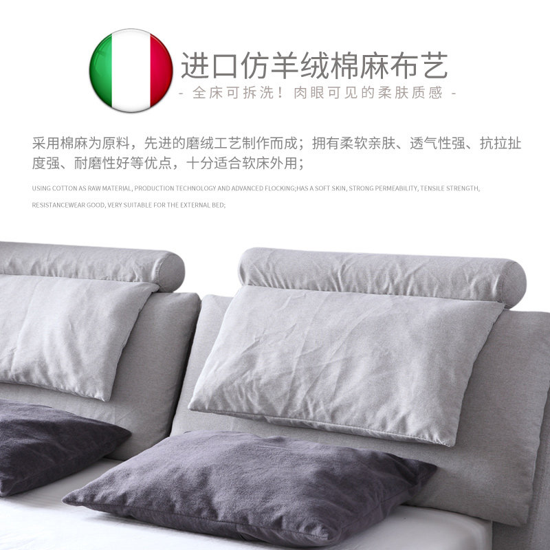 ��ŷ��ͥ���մ�8180