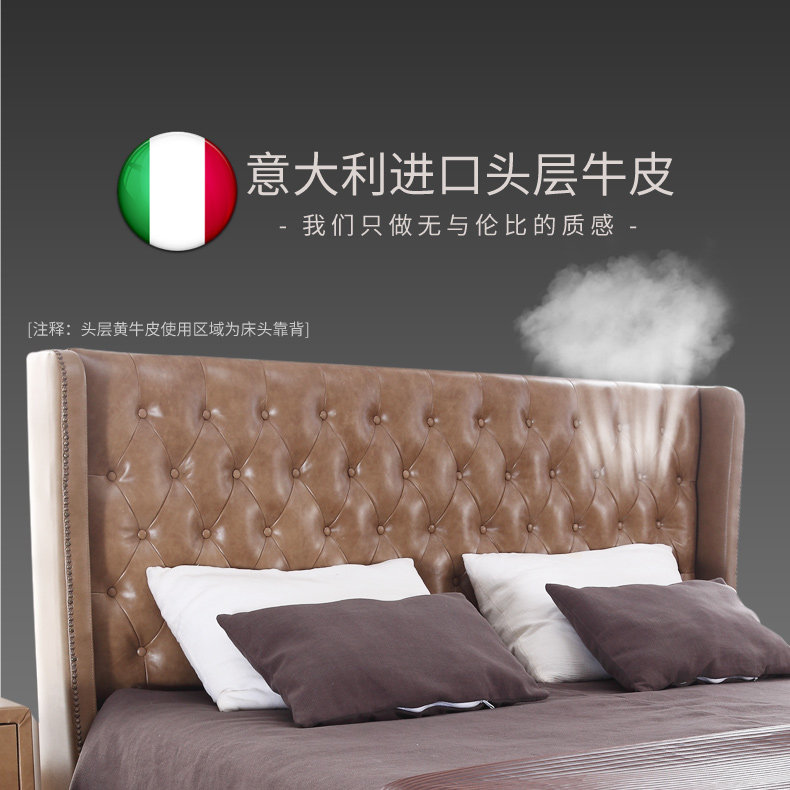 ��ŷ��ͥ��ʽƤ�մ�8139����ɫ