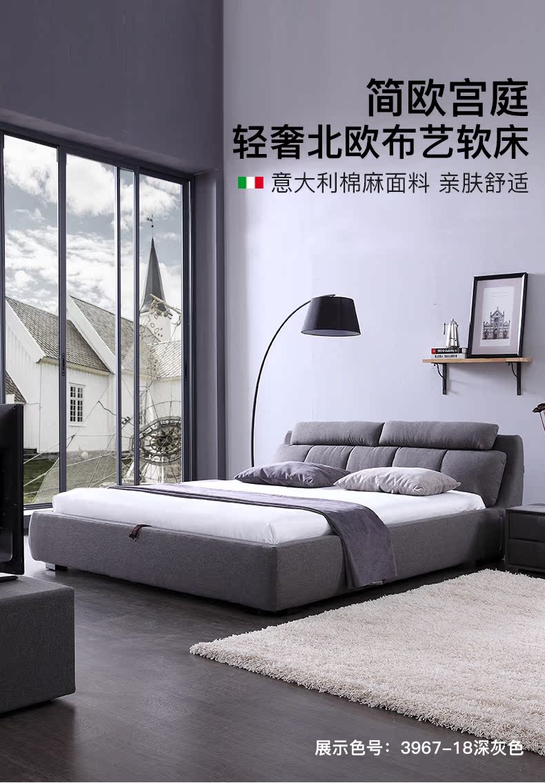8057嵌入_01.jpg
