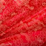 Dahongxi празднует сердечную подушку с подушкой с кросс -стежкой длинная одиночная подушка, пара подушек, спальни, чтобы отправить родителей и мать -персиковое сердце