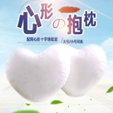 Любовь подушка сердца -обработанная вышитая подушка ядро ​​подушки с персиковой подушкой подушки подушки для подушки для спальни подушки для одиночной подушки -Содержание ядра