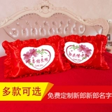 Вышитая подушка новая подушка с кросс -стежкой двойная подушка длинная подушка свадебная швабная строчка 2020 Простой современный узел спальни