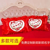 Вышитая подушка новая подушка с кросс -стежкой двойная подушка длинная подушка свадебная швабная строчка 2020 Простой современный узел спальни