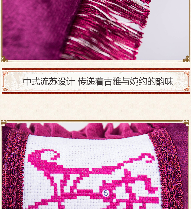 Tiếp cận an toàn xe gối cross stitch gối một cặp tình nhân mới 2018 đệm xe gối thêu - Công cụ & phụ kiện Cross-stitch tranh thêu chữ thập gia đình