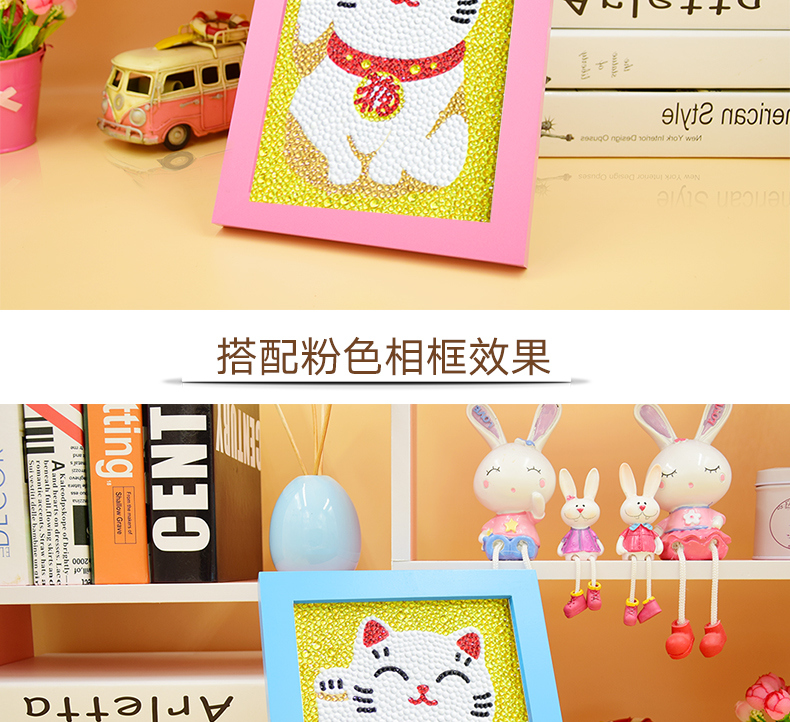 kim cương trẻ em đóng khung vẽ phòng khách đầy khoan kim cương điểm nhỏ khâu mèo 2018 đu mới bộ để gửi bức tranh nề - Công cụ & phụ kiện Cross-stitch tranh thêu phật a di đà