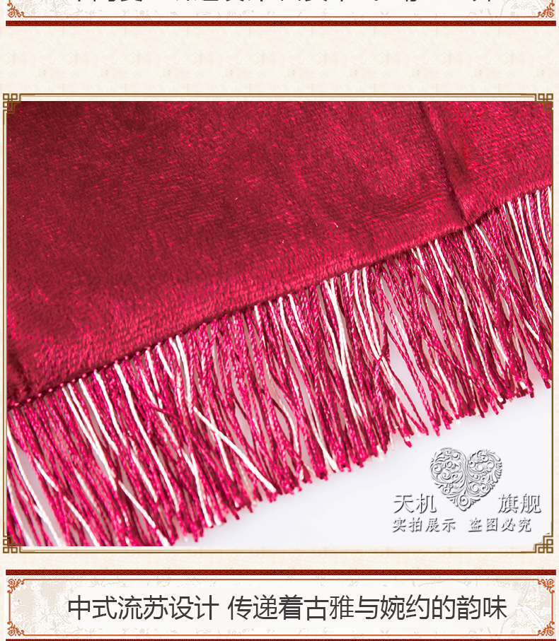 Ô tô xe cross stitch gối một cặp mới 2018 gia đình bốn xe gối cổ xương gối đệm xe - Công cụ & phụ kiện Cross-stitch tranh thêu chữ thập sơn thủy hữu tình