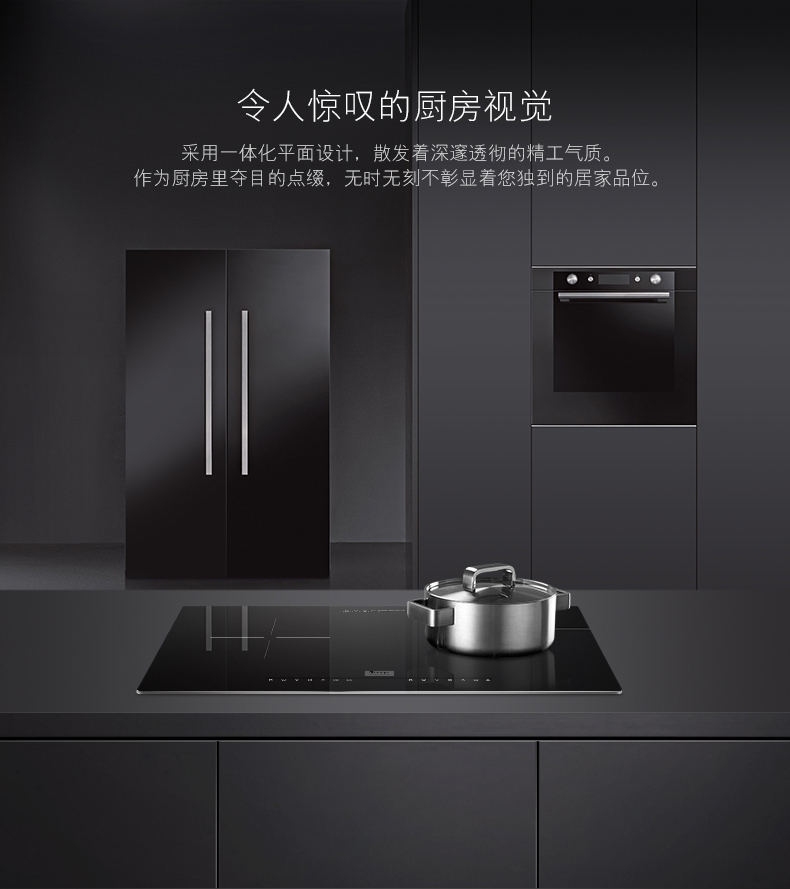 Ý DAOGRS Q1 nhúng bếp điện đôi bếp hộ gia đình nhúng bếp điện cảm ứng dát đôi bàn mắt - Bếp cảm ứng bếp kaff