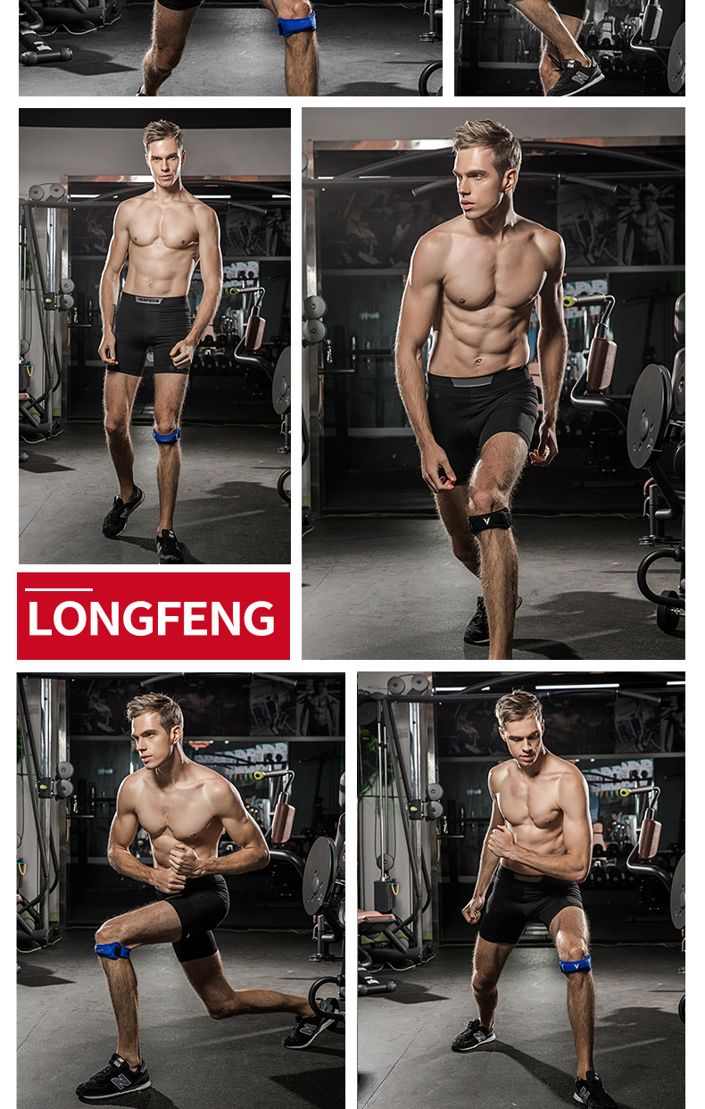 Longfeng sacral vành đai nam và nữ cầu lông chạy thiết bị bóng rổ tập thể dục chấn thương chấn thương thể thao bảo vệ đầu gối - Dụng cụ thể thao bao tay gym