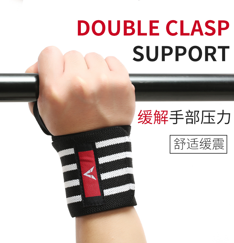 Longfeng Bracers Đàn ông và phụ nữ Huấn luyện bong gân thể thao Cầu lông Thể hình Sức mạnh Cử tạ Áp lực Thiết bị đeo tay Thiết bị bảo vệ - Dụng cụ thể thao băng gối vantelin