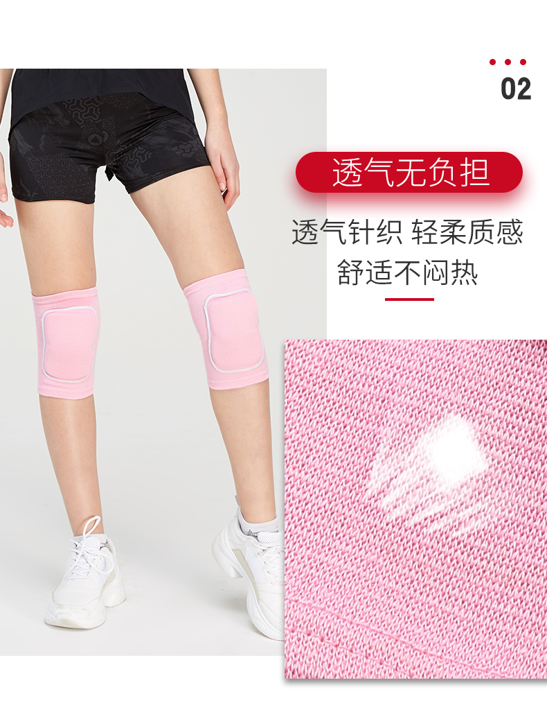 Long Phong nhảy miếng đệm đầu gối nữ ấm trẻ em chống vỡ quỳ gối nhảy múa đặc biệt yoga thực hành thể thao bảo vệ nam - Dụng cụ thể thao băng đầu gối chính hãng