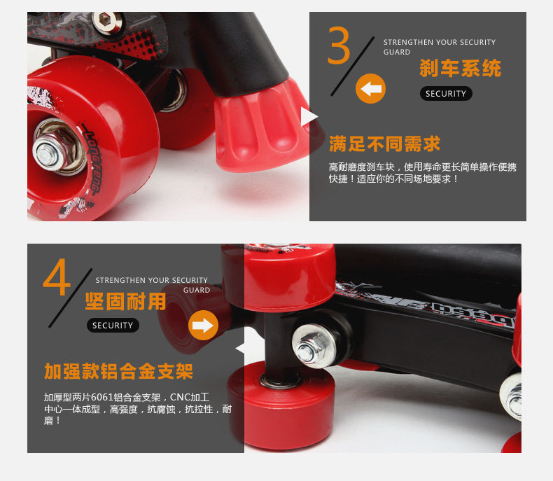 Patins à roulettes - Ref 2588861 Image 8