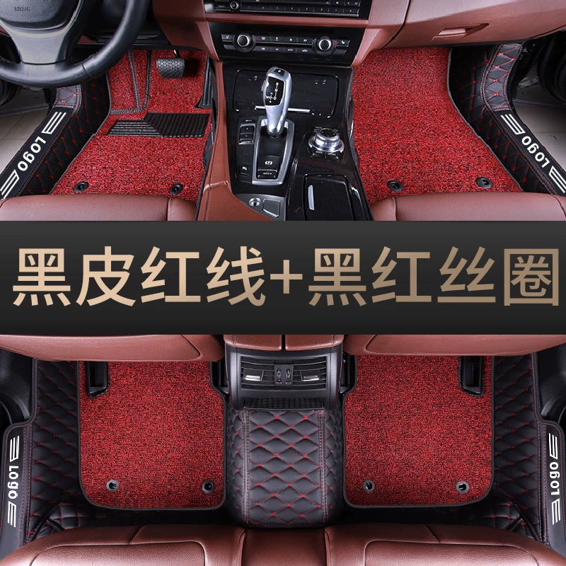 tham san oto Thảm lót sàn Volkswagen Tanyue được bao quanh đầy đủ x FAW nguyên bản Vòng dây xe 2020 xe sửa đổi đặc biệt trang trí 360 lớn thảm medicar 