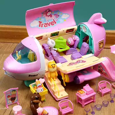 Children play house and drink toy situational plane girl Ambulance fast food car Yacht baby simulation airliner model