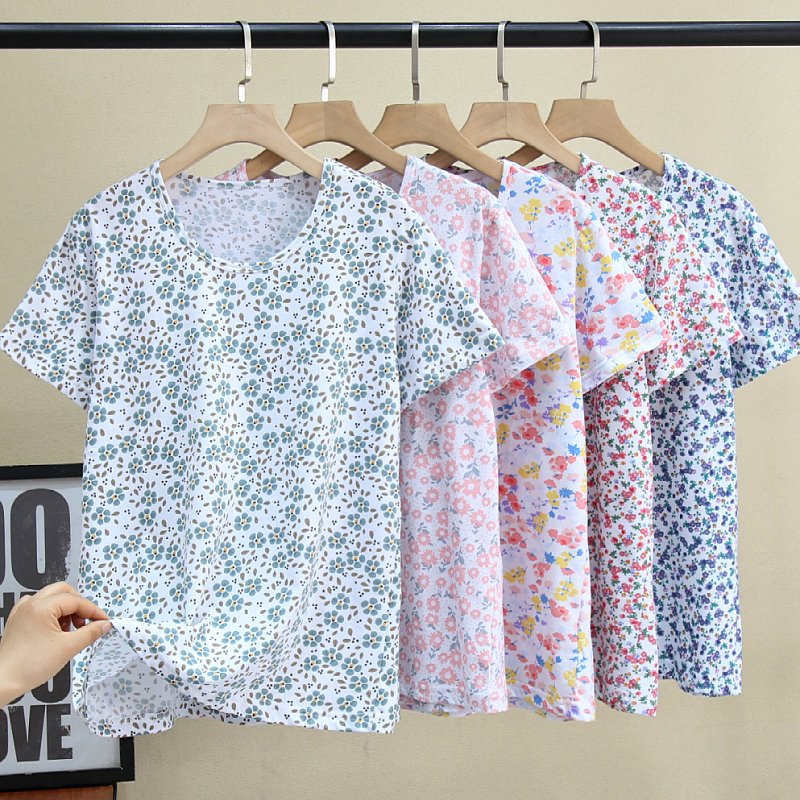 Summer Pure Cotton Vest for Middle-Aged and Elderly Women, Short-Sleeved Undershirt for Mothers and Grandmothers, Loose-Fitting Cotton Underwear for Old Ladies Summer Pure Cotton Vest for Middle-Aged and Elderly Women, Short-Sleeved Undershirt for Mothers and Grandmothers, Loose-Fitting Cotton Underwear for Old Ladies