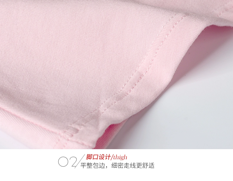 Fenting cotton bảo hiểm quần boxer tóm tắt nữ mùa hè eo bốn góc quần đầu chống ánh sáng an toàn quần mỏng phần xà cạp quần lót