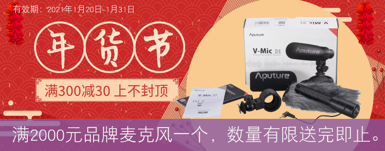 O1CN01TF EN CT1HQ06MX