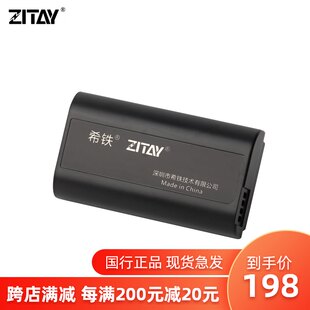 Xitie Zitay DMW-Blj31gk аккумулятор применимый panasonic полностью Амплитуда DC-S1 S1R S1H камера аккумулятор