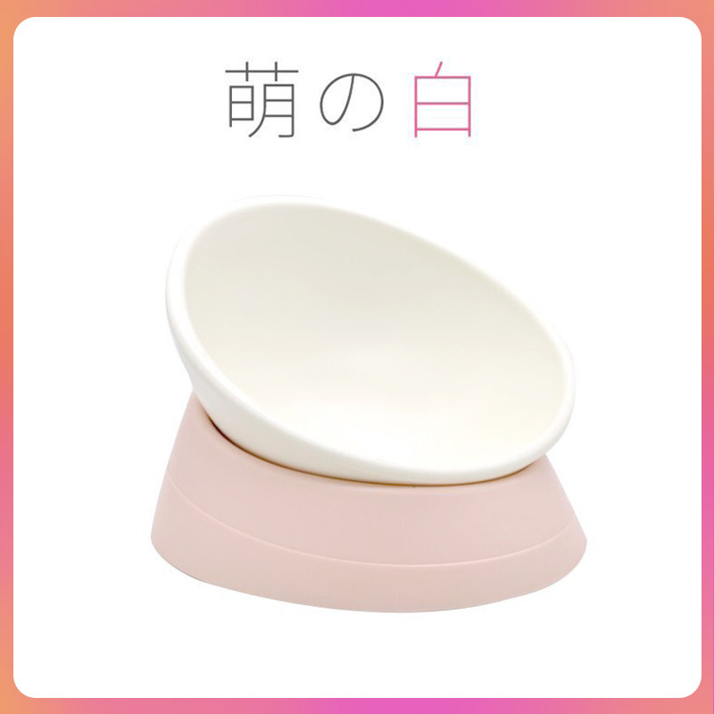Cat Bowl protection cervical spine Prevention Black chin Inclined Jaw Bowl Gaffe Flat Face Cat Arbitrary Degree Pet Non-slip Eggshell Bowl