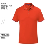 Летняя футболка polo для работы, короткий рукав, делается под заказ, с печатью вашего логотипа