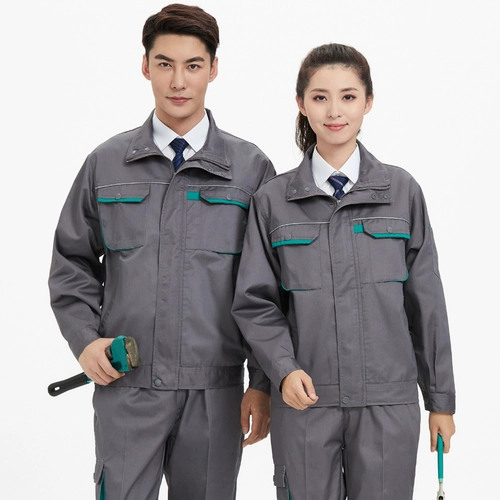 Комбинезон, светоотражающий лонгслив, делается под заказ