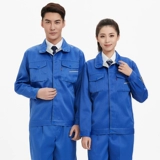 Анти -статическое антицидование щелочных рабочих услуг установите мужское долгосрочное страхование трудового страхования защиты от кислоты -резистентная щелочная защита