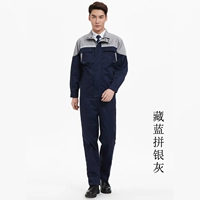 Скрытый синий серебряный серый