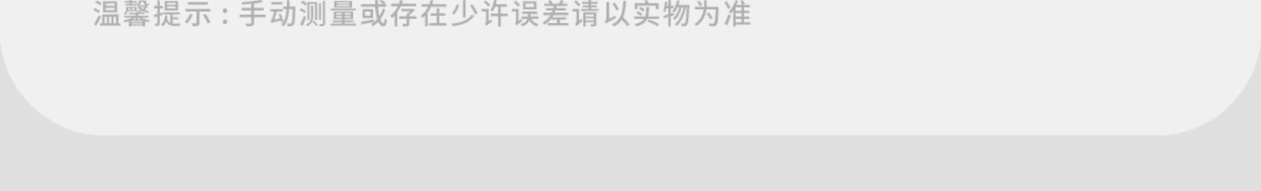 O1CN01zZUWtW1wau9KyR3hb_!!2258976325.jpg