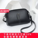 Вместительная и большая сумка на одно плечо, городской стиль, подарок на день рождения, из натуральной кожи