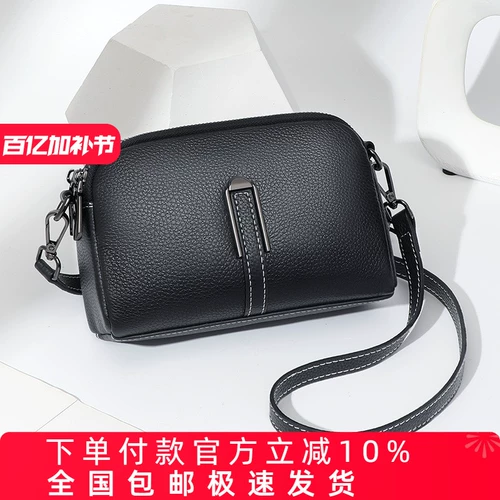 Вместительная и большая сумка на одно плечо, городской стиль, подарок на день рождения, из натуральной кожи