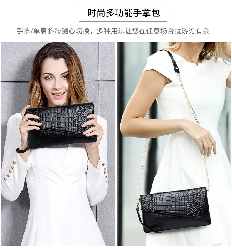 Клатч 真皮手拿包女士2025年新款高端头层牛皮软皮大容量中年妈妈斜挎包 Qidell