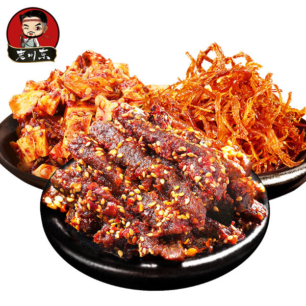 老川东 牛肉+牛肉丝+牛板筋 共300g 下单折后¥24.9包邮(¥39.9-15)五香、麻辣可选 老川东 牛肉+牛肉丝+牛板筋 共300g 下单折后¥24.9包邮(¥39.9-15)五香、麻辣可选