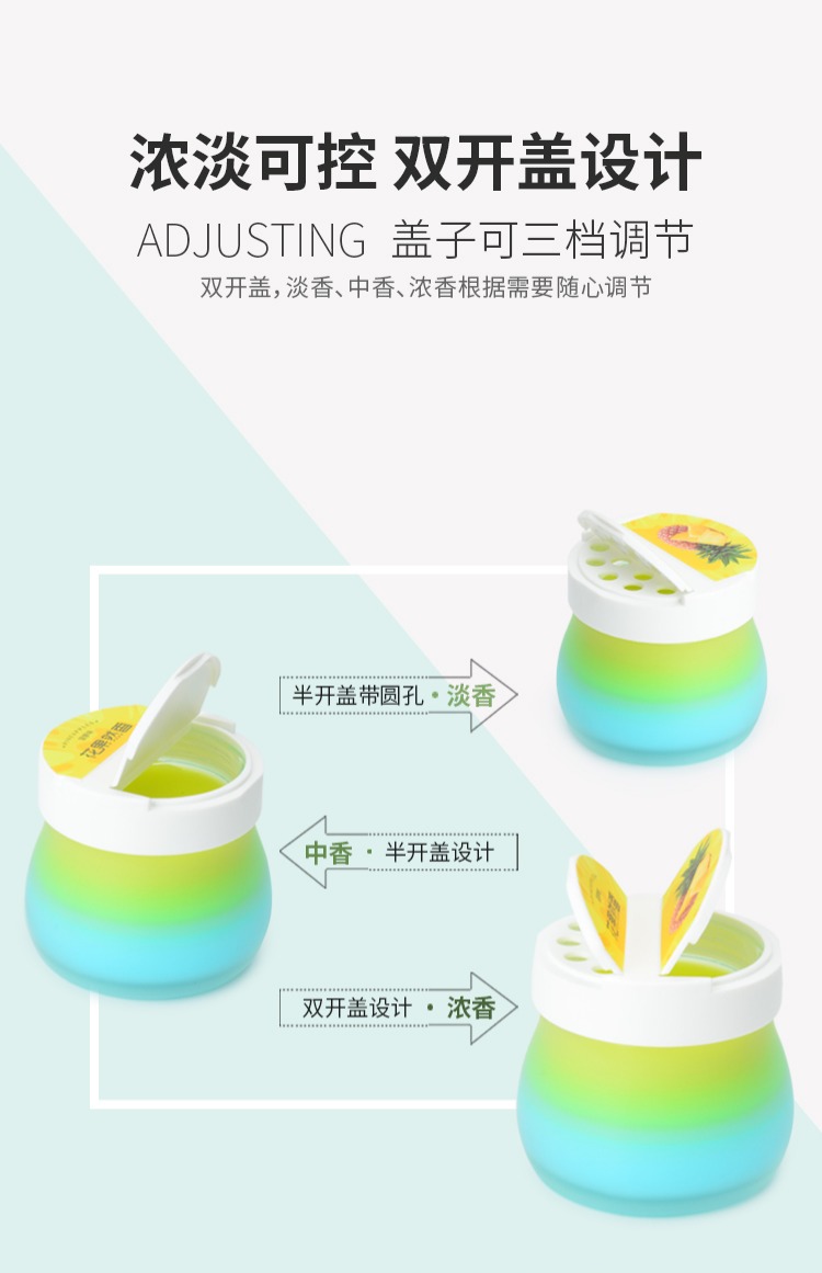 Nước hoa rắn xe hơi cung cấp hương liệu trang trí hương liệu nữ lâu dài hương thơm xe hơi làm mát không khí - Ô tô nội thất Accesseries trang trí xe oto