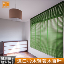 Venetian blinds solid wood blinds blinds sunroom sunshade top curtain light-shading lift new style blinds custom-made