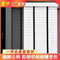 black and white solid wood shutter curtain office balcony book room living-room bedroom with shade lifting roller shutters home wood 100 pages