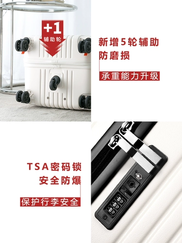 Вместительный и большой универсальный чемодан, 28 дюймов