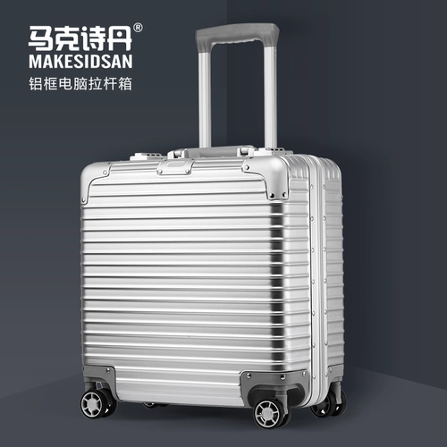 Чемодан, сумка подходит для мужчин и женщин для путешествий, 18 дюймов