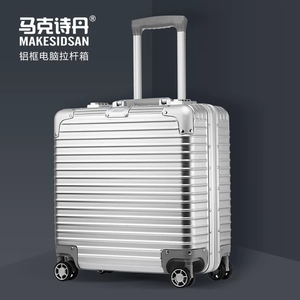 Товары от 马克诗丹旗舰店