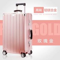 Золотой, розовое золото