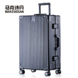 Универсальный чемодан подходит для мужчин и женщин, коробка, 28 дюймов