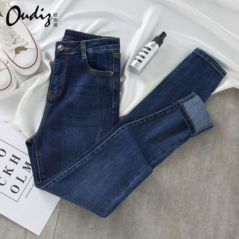 Blue high-waisted jeans women's 2021 summer thin stretch tight-fitting large size fat mm slim-fitting thin-legged trousers