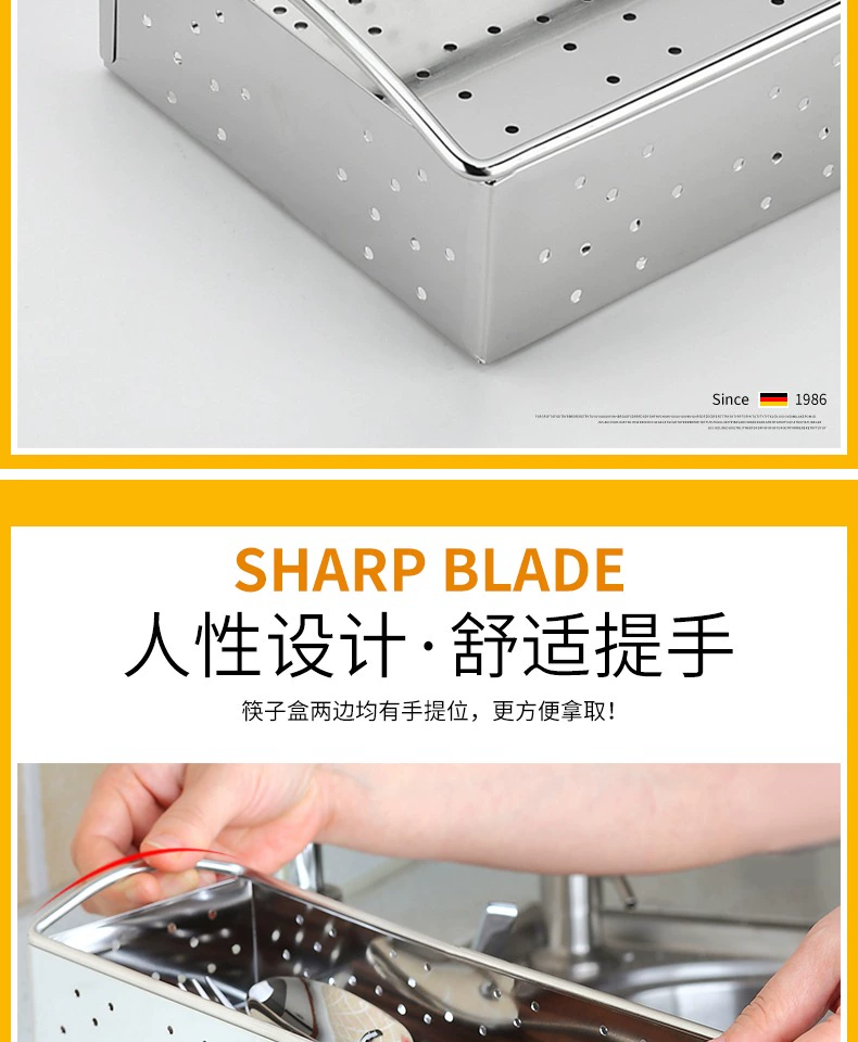 Khử trùng tủ đũa đũa inox cống đũa giữ hộ gia đình bộ đồ ăn nhà bếp đũa đũa hộp lưu trữ