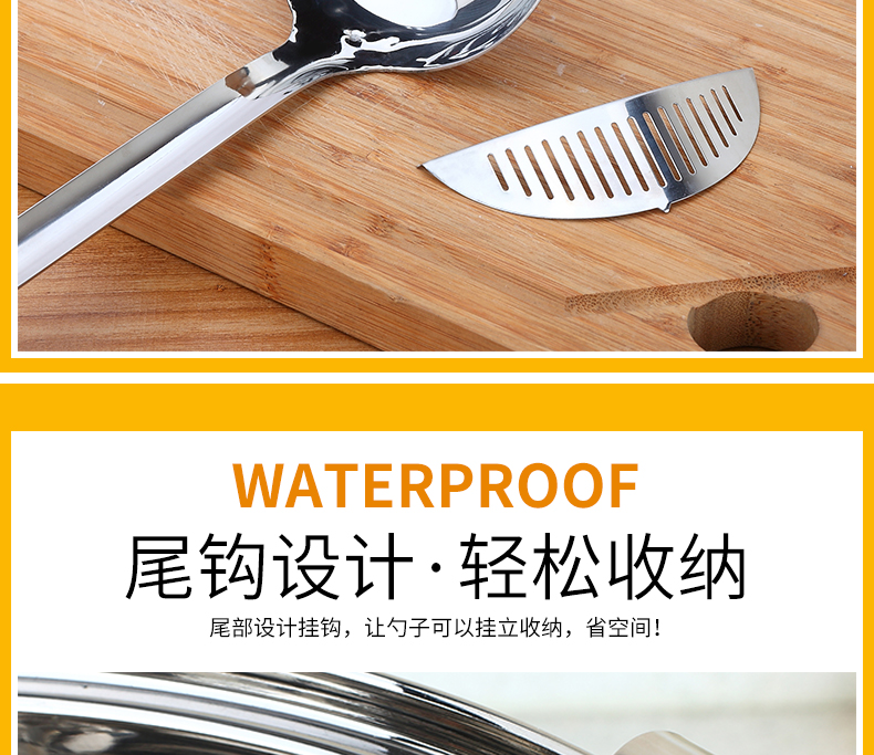 Dày 304 thép không gỉ muỗng lẩu cháo dài xử lý tách súp dư lọc nước rò rỉ nhà bếp vỏ súp - Phòng bếp chảo chiên trứng
