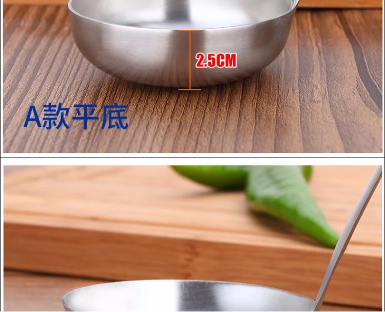 Xuất khẩu Đức 304 inox muỗng súp lẩu muỗng colander lớn súp vỏ dài tay cầm muỗng lẩu