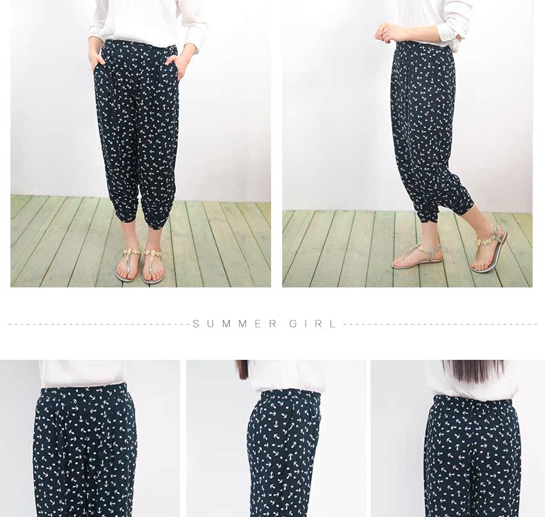 Pantalon pyjama jeunesse HCFC15b8718 - Ref 723843 Image 13
