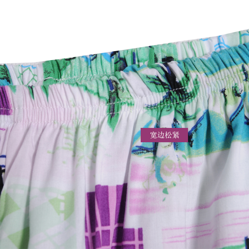 Pantalon pyjama jeunesse hcxy16b5121 - Ref 724820 Image 12