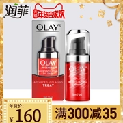 Olay / Olay Newborn Plastic Pure Gold Eye Cream 15ml Moisturising Firming Eye Care Cream