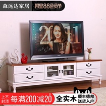 Solid wood TV cabinet Modern simple living room coffee table combination Chinese small apartment Bedroom floor cabinet American