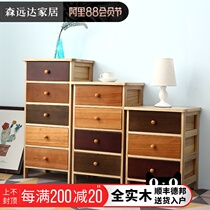 Solid wood chest of drawers Color drawer-style decoration Living room American locker Storage cabinet Bedroom bedside table