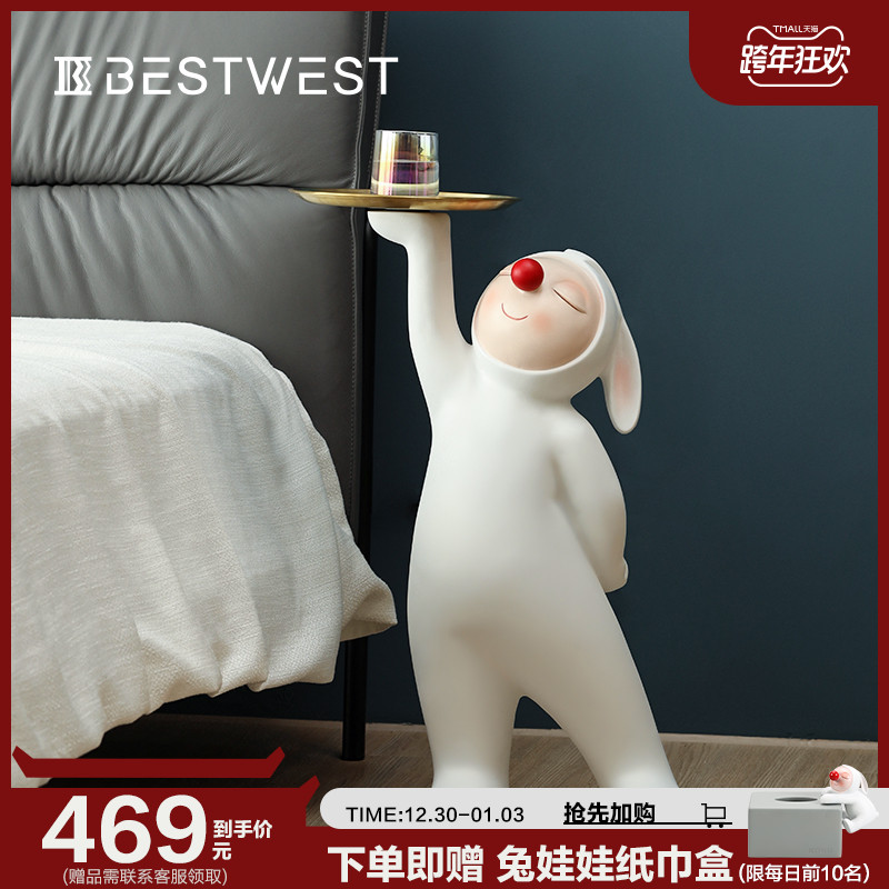 Rabbit doll floor ornaments large porch living room TV cabinet next to sofa key storage New Year housewarming gifts