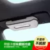 Creative car tissue box Car toilet paper box Sunroof visor hanging car seat back headrest Napkin pumping box